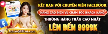 Đăng nhập nhanh chóng tại s666 vegas